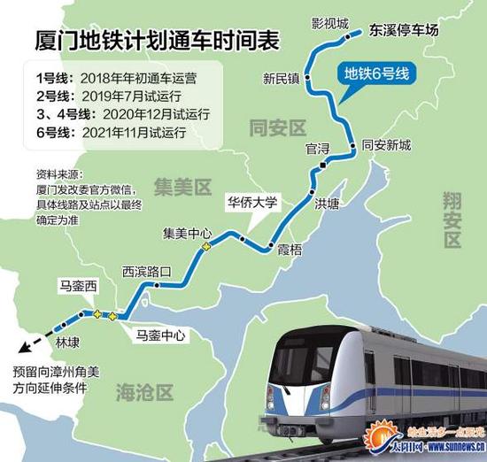 黄劲超 图