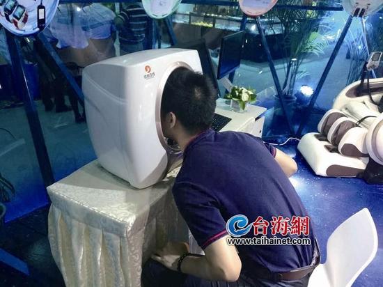 投洽会健康产业智能化展现洪荒之力 机器人会