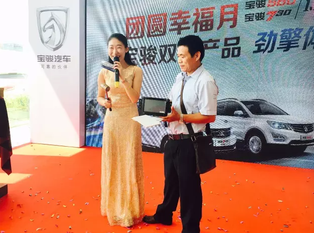 五菱68.png 厦门宝骏双T产品劲擎体验会 圆满落幕-图29