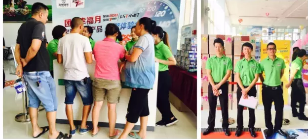 五菱45.png 厦门宝骏双T产品劲擎体验会 圆满落幕-图8