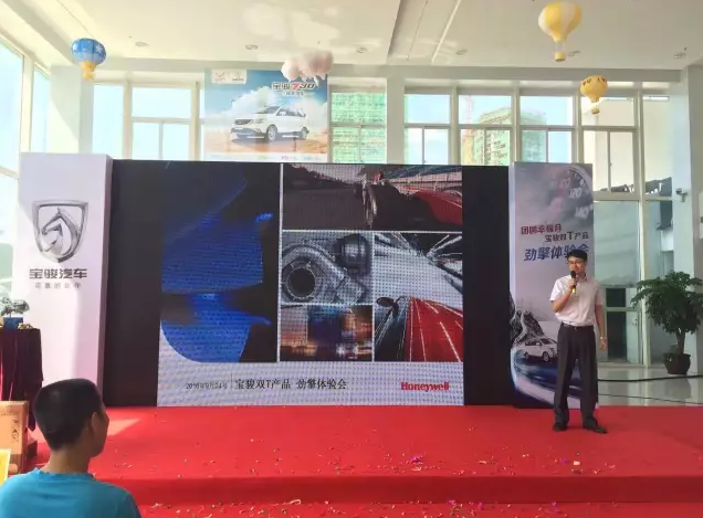 五菱48.png 厦门宝骏双T产品劲擎体验会 圆满落幕-图11