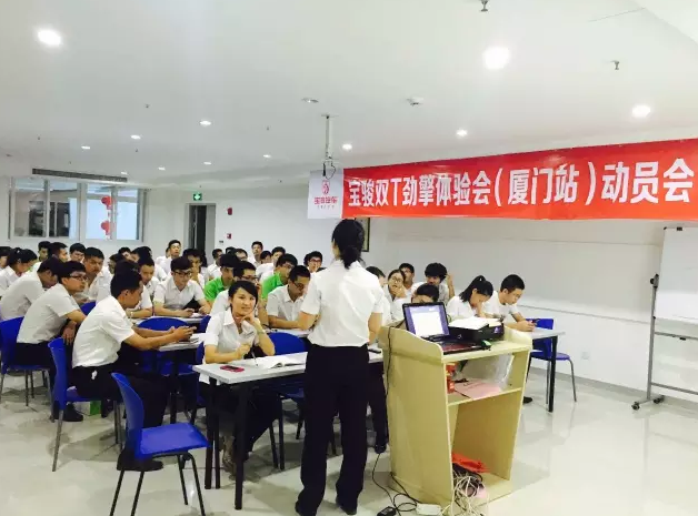 五菱36.png 厦门宝骏双T产品劲擎体验会 圆满落幕-图2