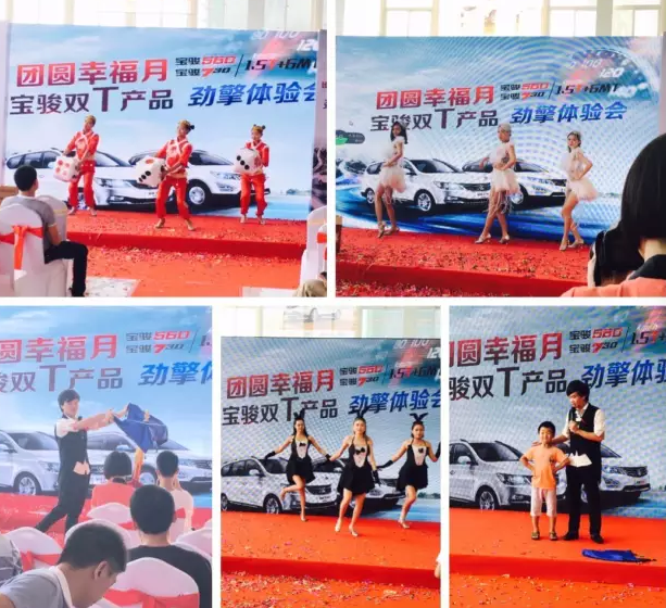 五菱57.png 厦门宝骏双T产品劲擎体验会 圆满落幕-图19