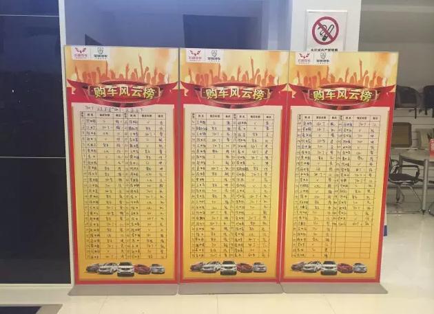 五菱78.png 厦门宝骏双T产品劲擎体验会 圆满落幕-图38