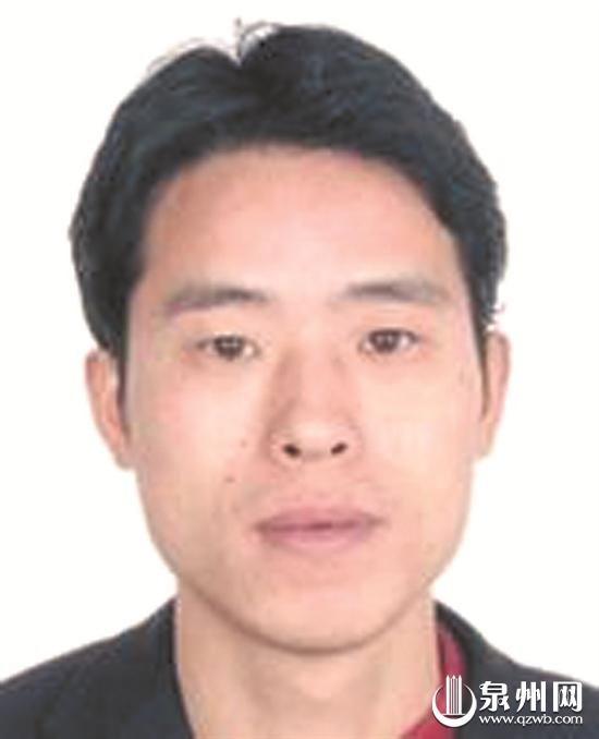 安溪公安局通缉48名电信网络诈骗网上在逃人