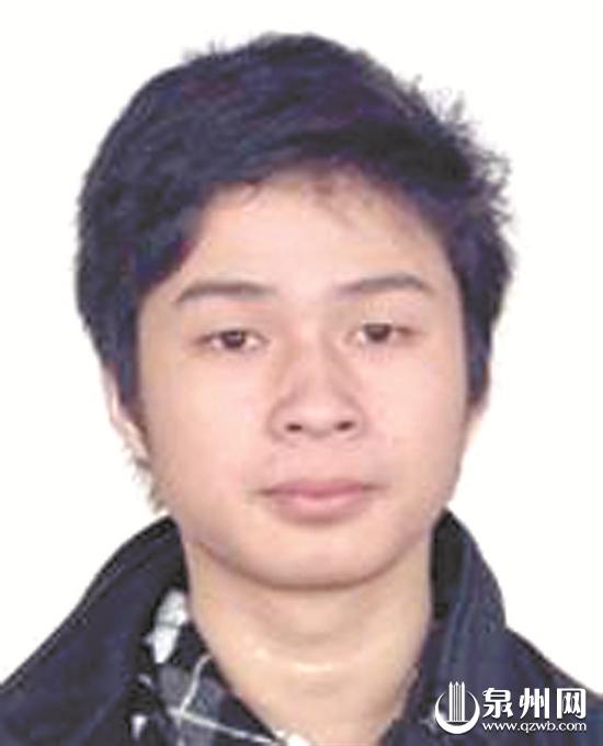 安溪公安局通缉48名电信网络诈骗网上在逃人