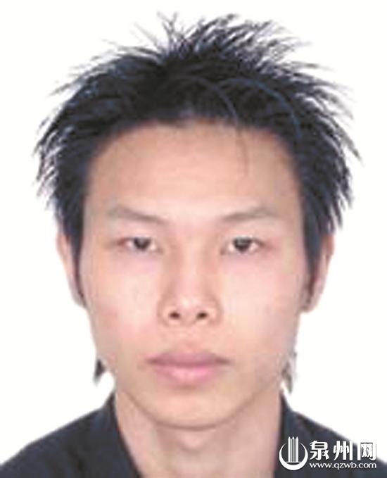 安溪公安局通缉48名电信网络诈骗网上在逃人