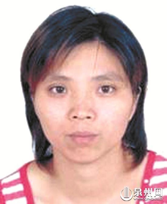 安溪公安局通缉48名电信网络诈骗网上在逃人