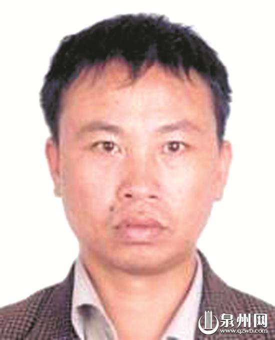 安溪公安局通缉48名电信网络诈骗网上在逃人