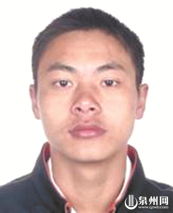 安溪公安局通缉48名电信网络诈骗网上在逃人