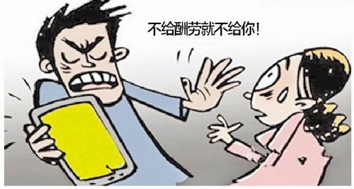 -资料图