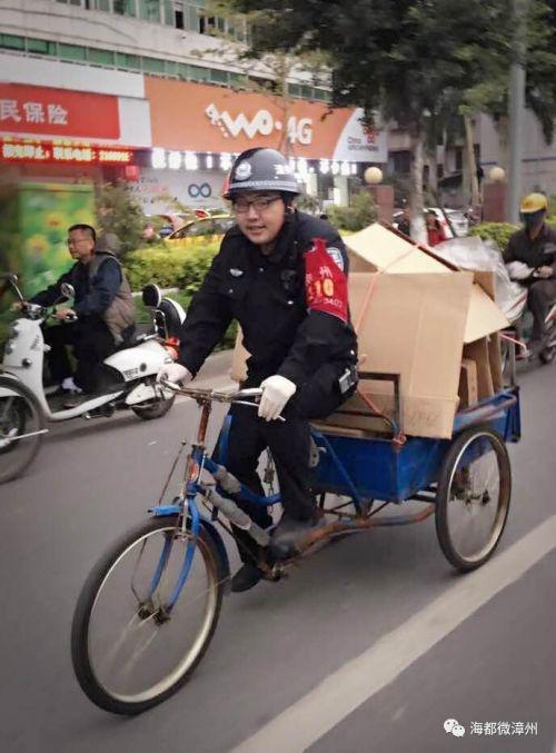 连人带车,