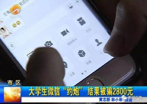  泉州市公安局后渚边防派出所民警 吴彬