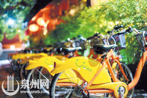 ­　　夜色中的“小黄人”（网友@快乐的土猪 供图）