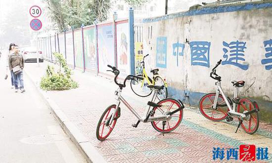 共享单车停车位置 oRkW-fxzkssy0888334.jpg