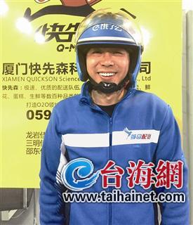 年过完了,不少返回工作岗位的上班族又过上了“靠外卖小哥照顾”的日子。