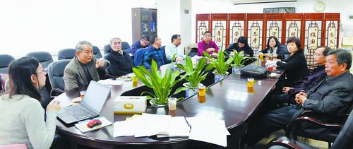 文明公约座谈会。