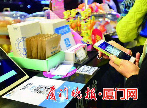 商家若声称扫码失败,顾客再支付时就要小心了。