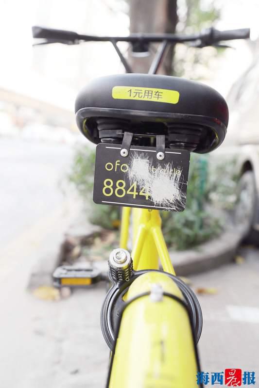 厦门共享单车遭破坏故障多 找了30辆仅有5辆能骑