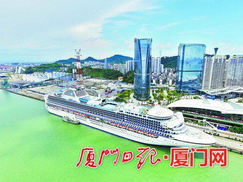 码头泊位升级改造,将大幅增强厦门国际邮轮母港的接待能力。(资料图/本报记者王火炎摄)