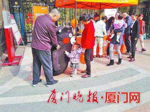 -以活动吸引业主,也是为增加房源。
