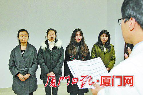 　厦航在集美大学的“招飞”中，符合报名条件的有15位是女生。