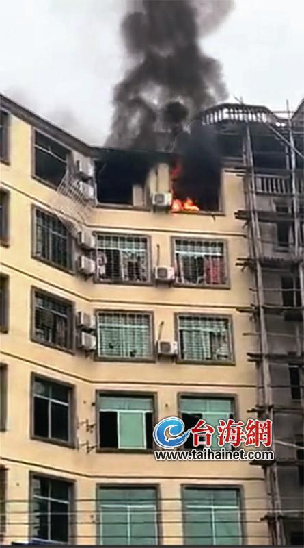 漳浦旧镇居民楼液化气爆炸1死1伤 伤者医疗费