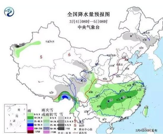 福建省气象台3月4日17时发布: