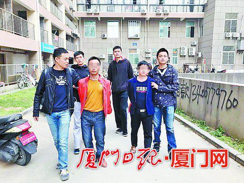 警方抓获诈骗犯罪嫌疑人。