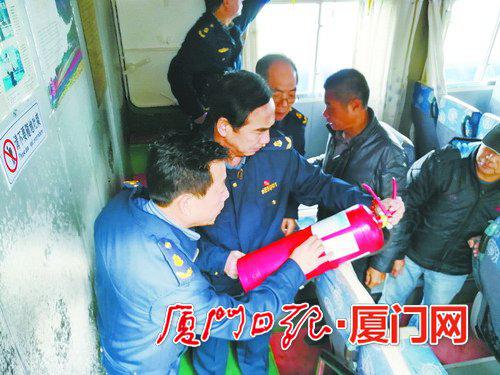厦门港水运管理处水上客运安全水平上了“新台阶”。