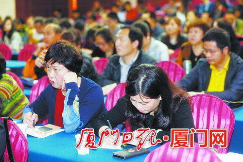 我市2017年首期生活垃圾分类工作管理人员培训班在白鹭宾馆进行。