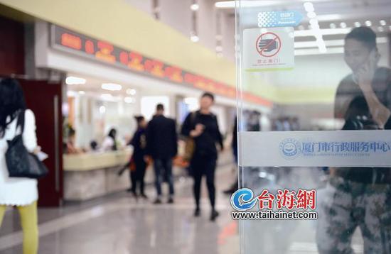 ◆受新政影响,厦门二手房交易中心人流量明显减少