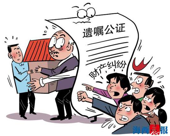 王乃玲 图