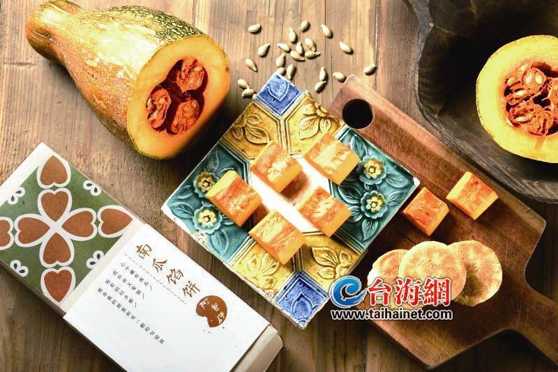 阿吉仔被盗用的包装设计图