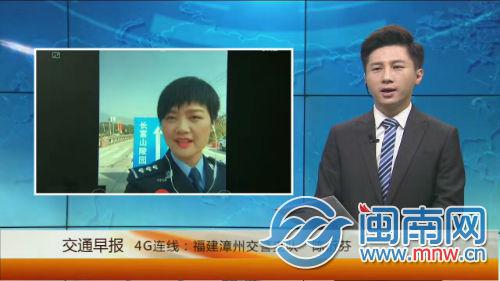 1491399284486058271.jpg 直播:观看人次达3.5万