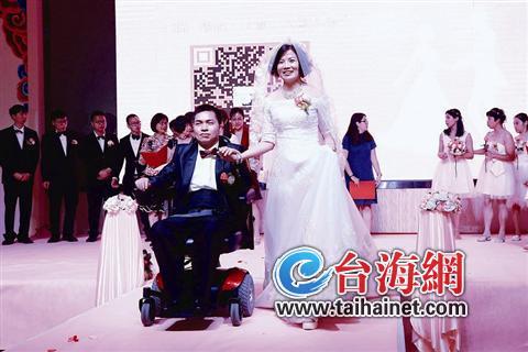 ▲走向幸福的殿堂