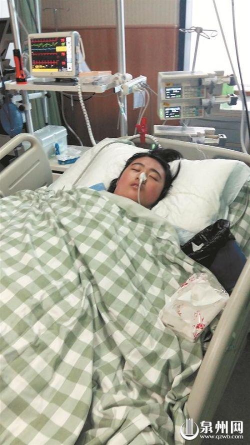 小丽仍在重症监护室抢救