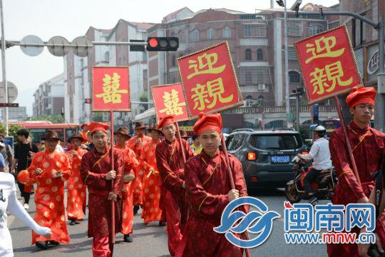迎亲队伍