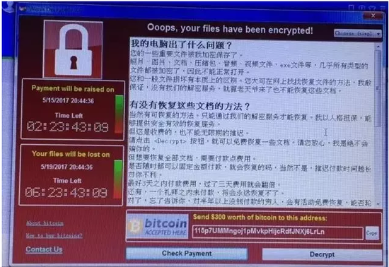 据外媒报道,全球已有99个国家爆发电脑“勒索”病毒,许多国家的医院及科研机构等也都遭受了攻击。