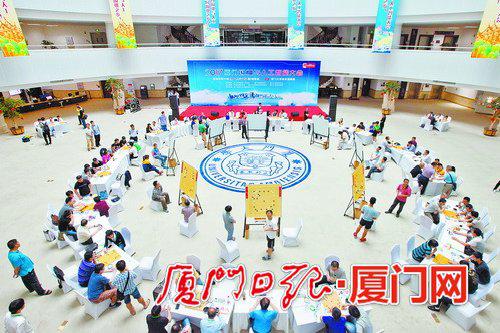 大会现场。