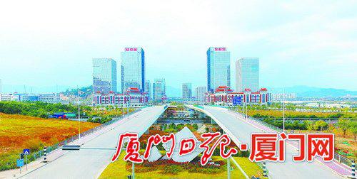 厦门通过大力实施跨岛发展战略,加快产业发展和新城建设“双轮驱动”。图为位于集美新城核心区的软件园三期。 (信息集团供图)