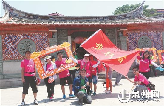 途经光前故居