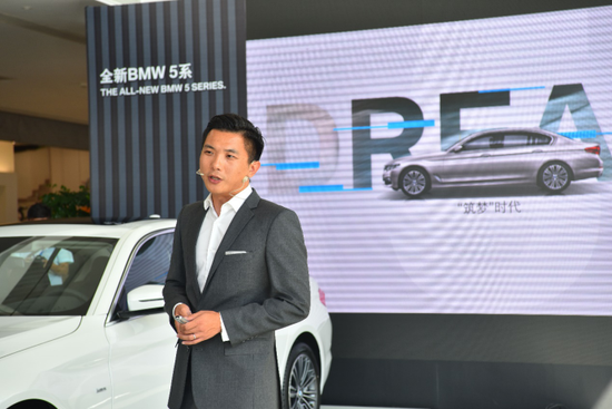 BMW精英驾驶培训师讲解