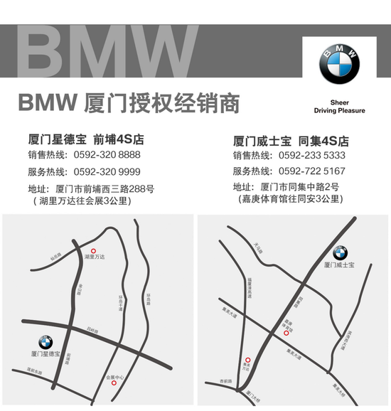 图片8.png 垂询请致:
