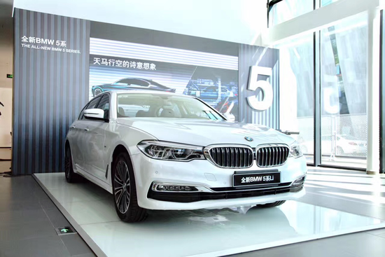 全新BMW 5系瞩目亮相