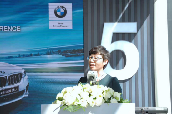 厦门威士宝汽车销售服务有限公司董事总经理邱丽丽女士致辞