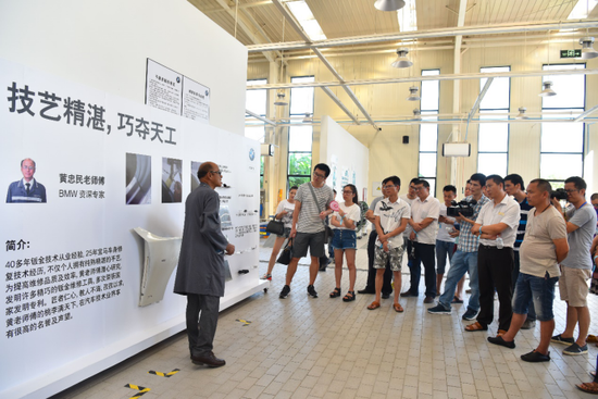 40年资深老师傅现场讲解宝马工艺