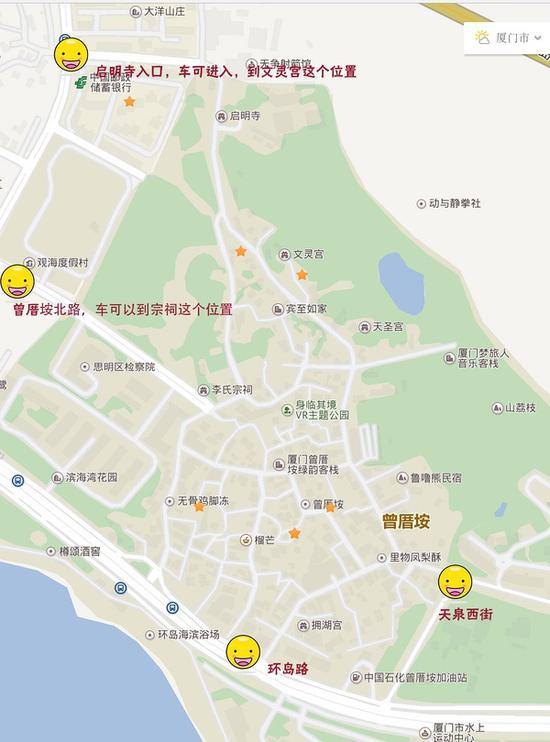 至于大家总是特别纠结的某某民宿位于曾厝垵什么位置这个问题,参考下图。