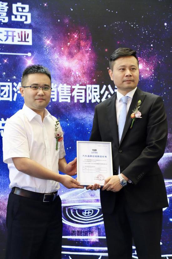 购车GO海沧的理由 嘉诚吉利4S店开业