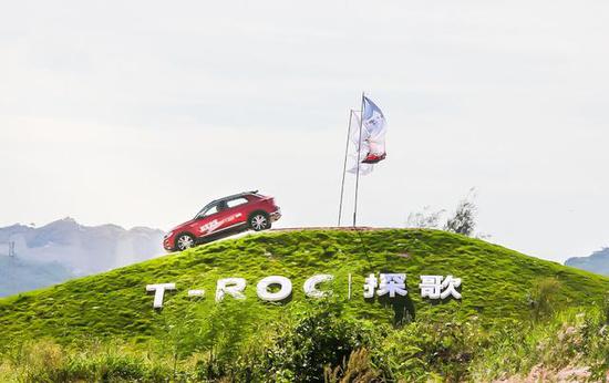 T-ROC探歌 探索未知 且行且歌